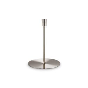 259949_WEB001_SET_UP_MTL1_BIG_NICKEL.jpg